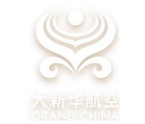 大新华航空
