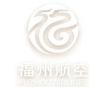 福州航空