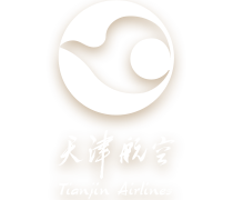 天津航空