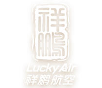 祥鹏航空
