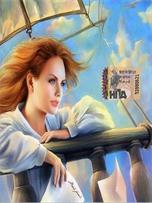 MakSim《Moy Ray》