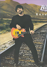 Bob Seger & The Silver Bullet Band 《Greatest Hits》