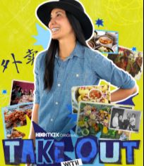 凌志慧的亚裔美食行记