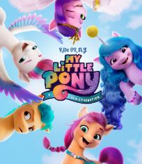 小马宝莉：新世代