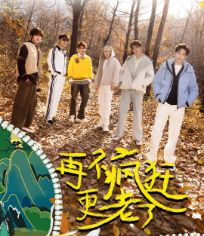 中国微名片•世界遗产 第2季
