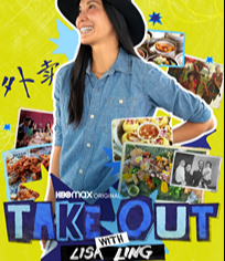 凌志慧的亚裔美食行记