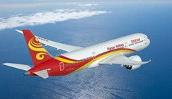 海南航空/大新华航空航班延误机上应急处置预案
